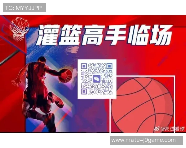 马刺与火箭精彩对决直播网址分享及赛事前瞻分析